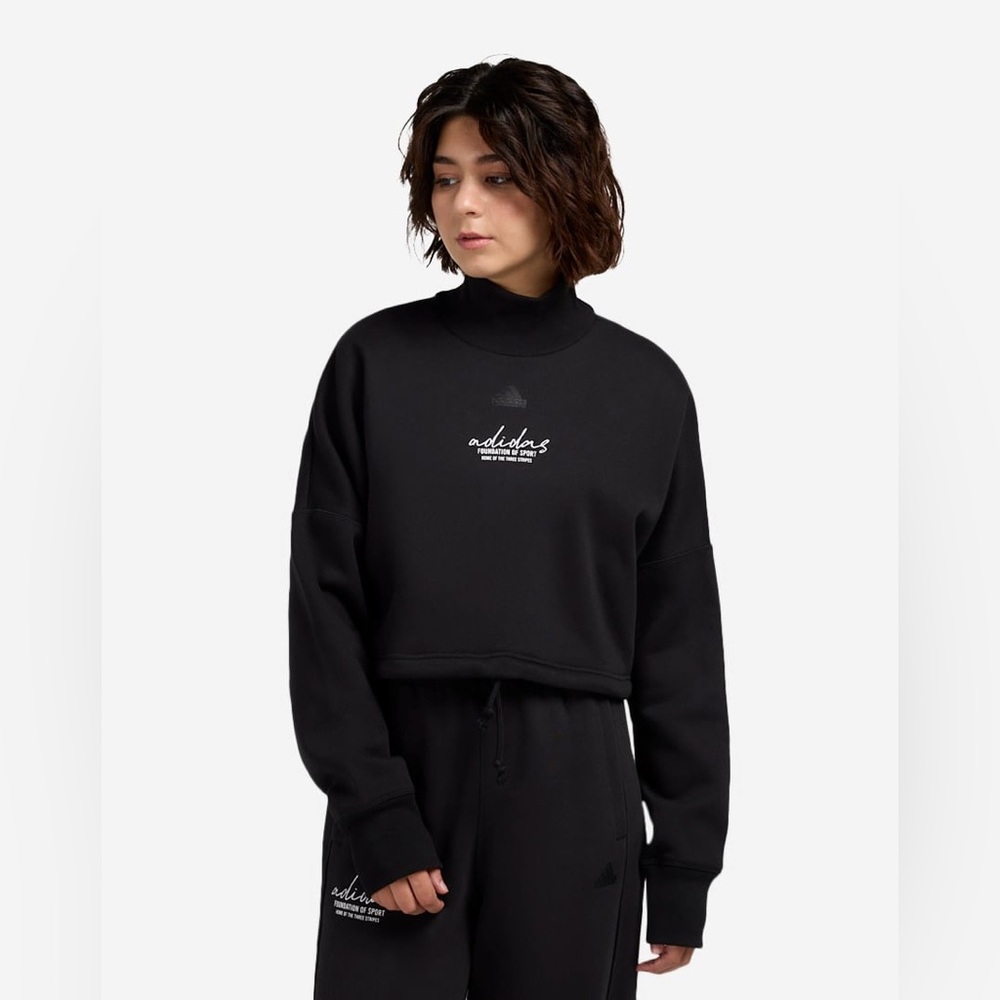 adidas: Brand Love/French Terry Sweatsuit
